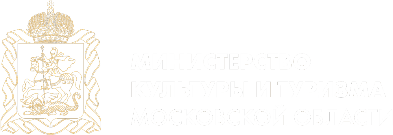 Логотип сайта министерства культуры и туризма МО